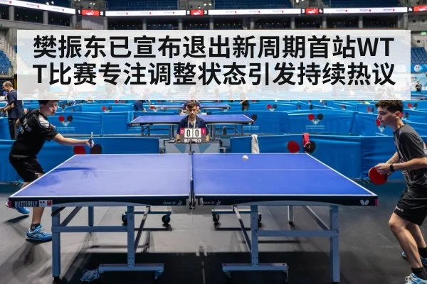 table tennis match action